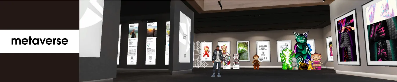 metaverse